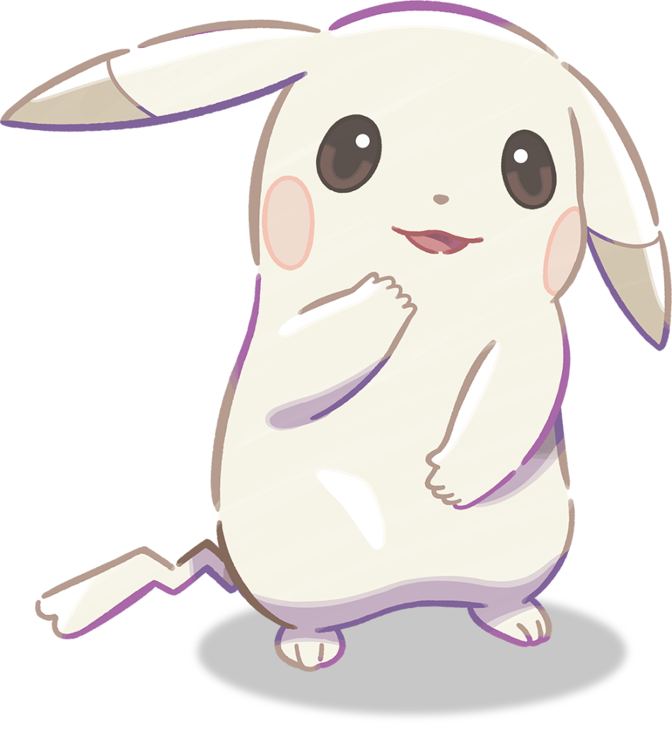 Peakychu