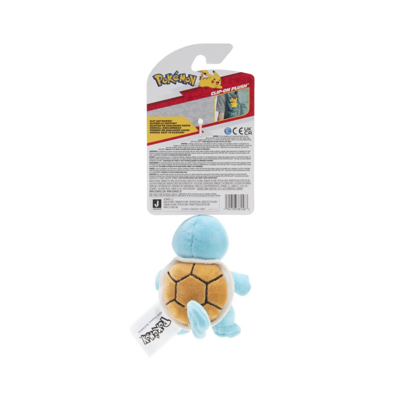 Pokémon Plush Keyring - Squirtle