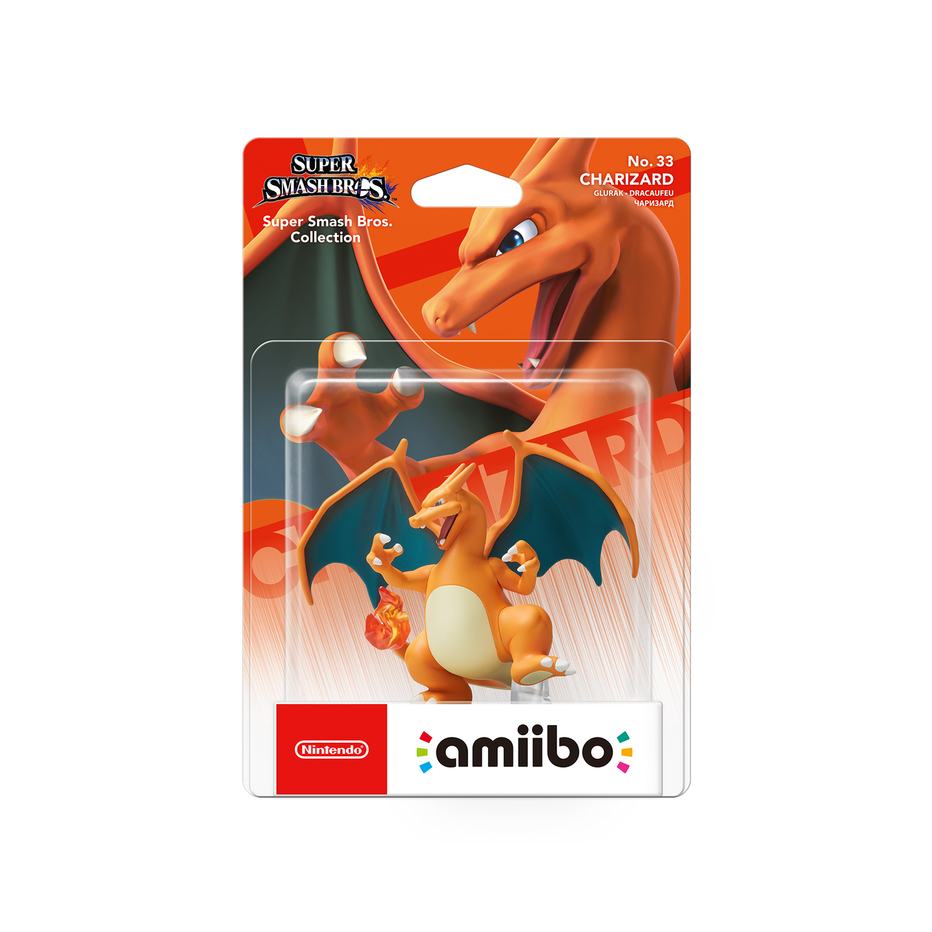 Super Smash Bros. Ultimate amiibo